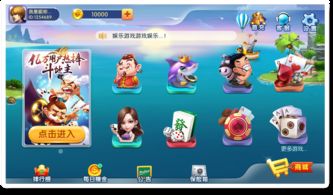 捕魚游戲開發(fā) 成功的關鍵因素與技術要點
