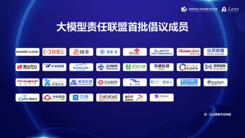 與其坐而聯(lián)想，不如奮起華為 網(wǎng)絡(luò)信息技術(shù)領(lǐng)域的啟示與擔(dān)當(dāng)