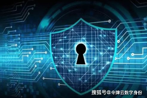 央行2021年科技工作部署 筑牢網(wǎng)絡(luò)安全防線，夯實(shí)金融信息基礎(chǔ)設(shè)施