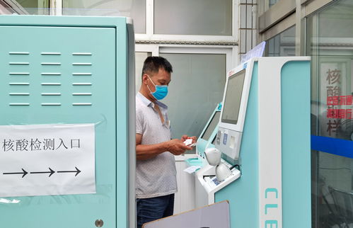 醫(yī)藥精品健康新聞 網絡技術服務助力健康服務專家